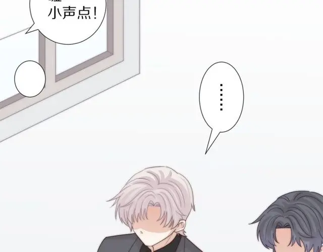 第38话示威 第90页