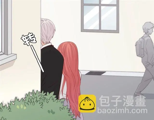 第38话示威 第10页
