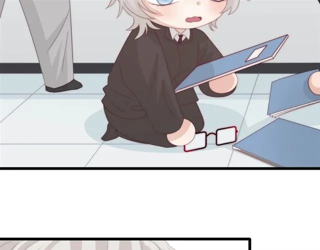第37话美少年要出道？！ 第44页