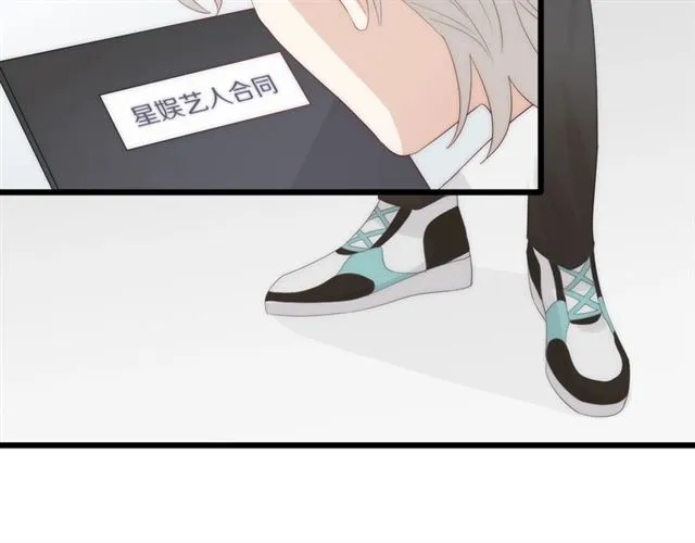 第37话美少年要出道？！ 第62页