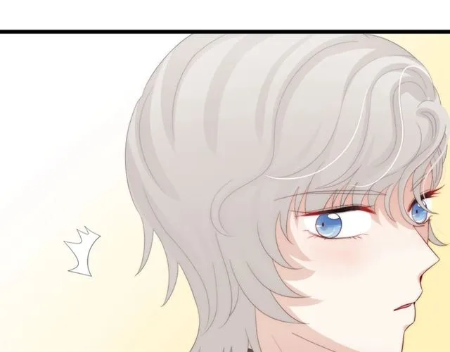 第37话美少年要出道？！ 第83页