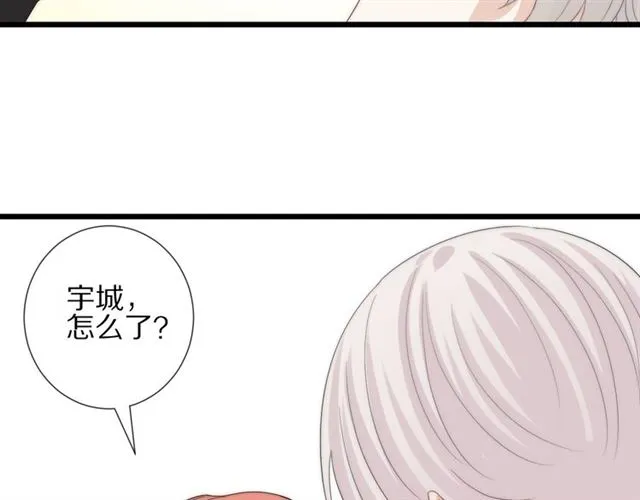 第37话美少年要出道？！ 第109页