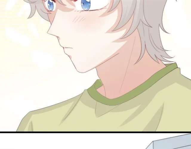 第37话美少年要出道？！ 第17页