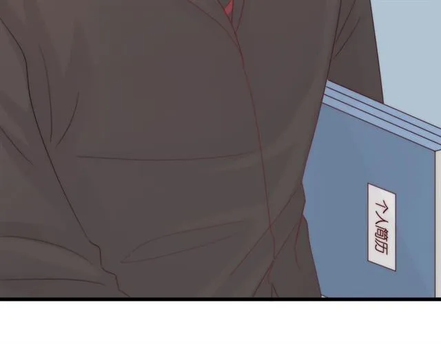 第37话美少年要出道？！ 第22页