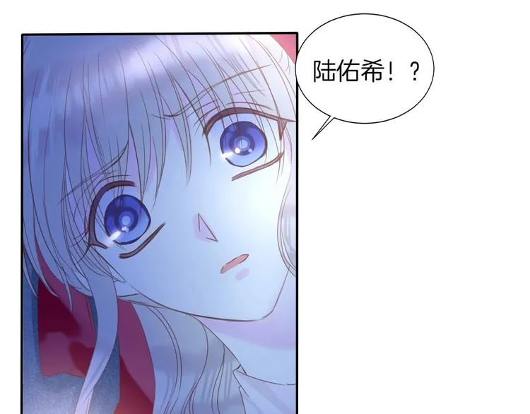 完结篇 我带你走 第48页