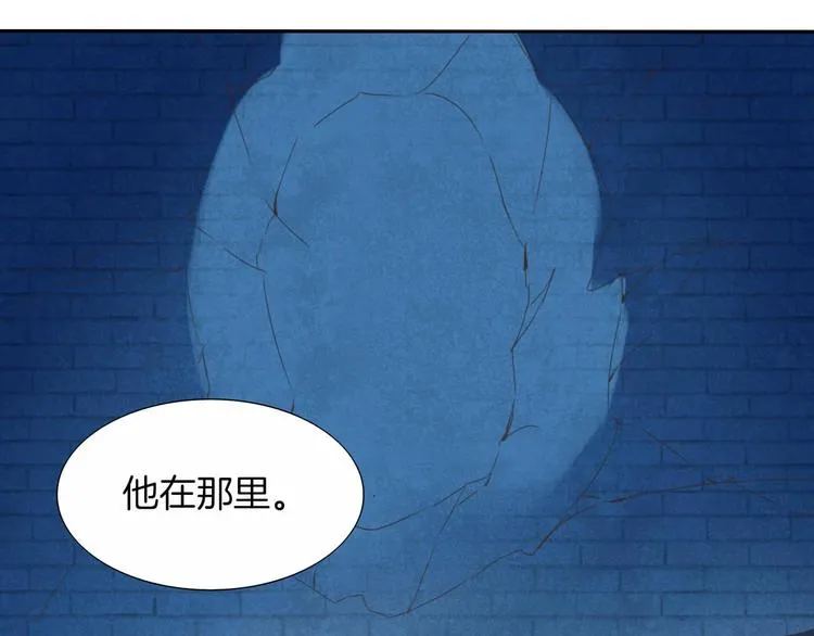 完结篇 我带你走 第67页