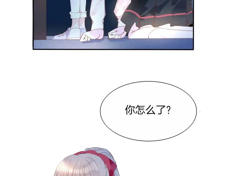完结篇 我带你走 第77页