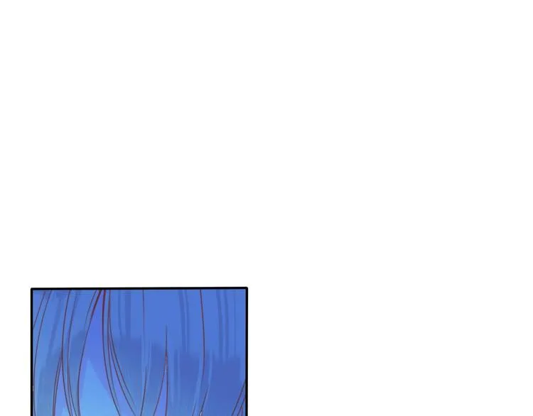 第25话 觉醒 第10页