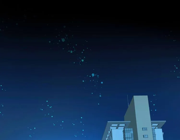 第25话 觉醒 第30页