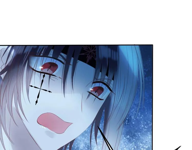 第25话 觉醒 第55页