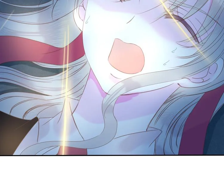 第25话 觉醒 第77页
