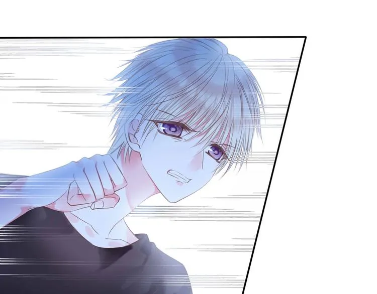 第24话 吻 第1页