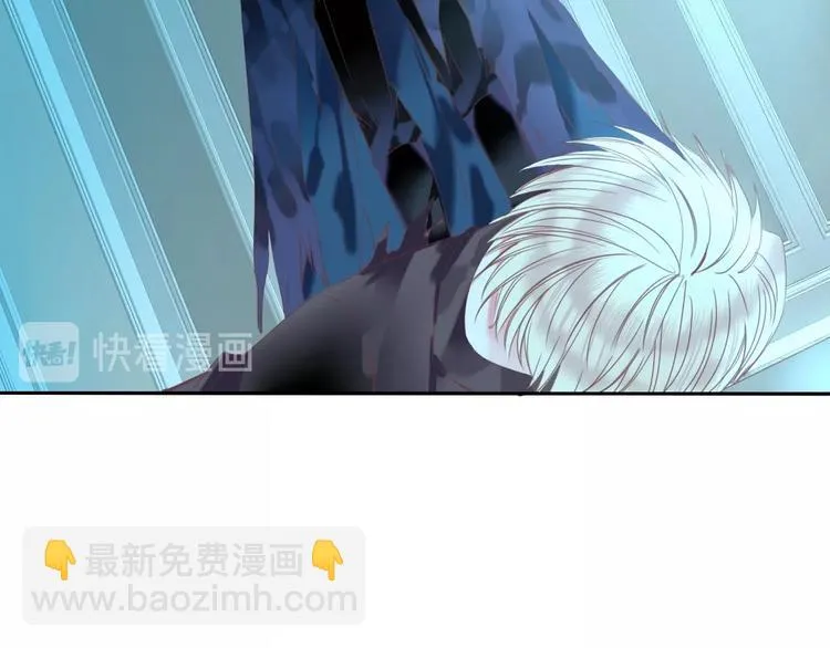 第24话 吻 第24页