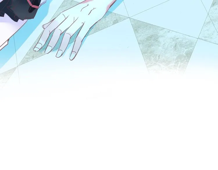 第24话 吻 第30页