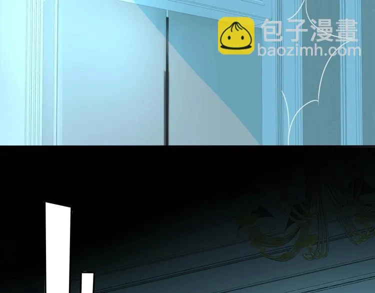 第24话 吻 第35页