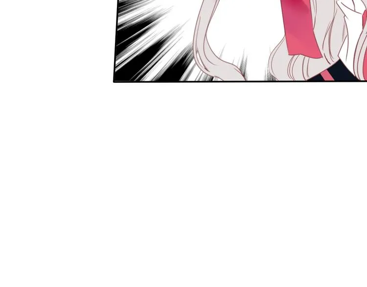 第24话 吻 第49页