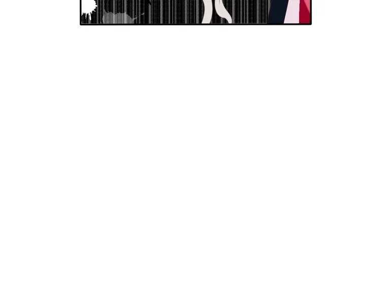 第24话 吻 第70页