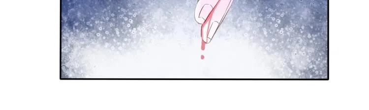 第24话 吻 第80页
