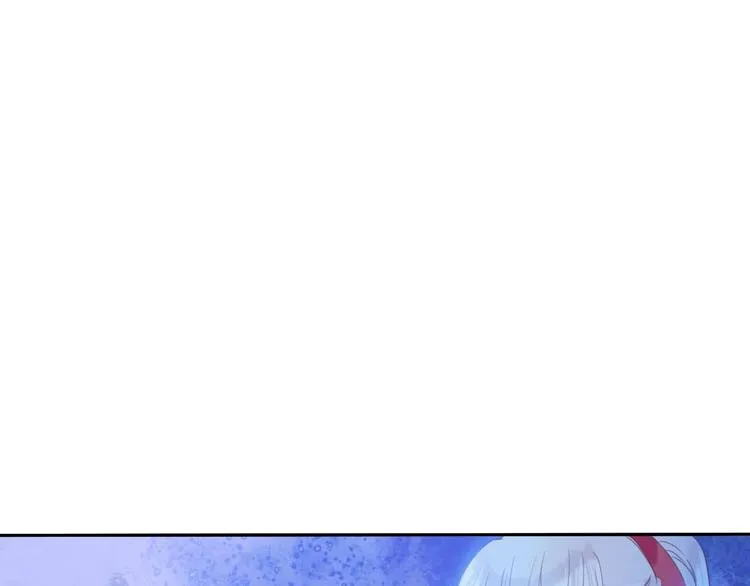 第22话 答应 第11页