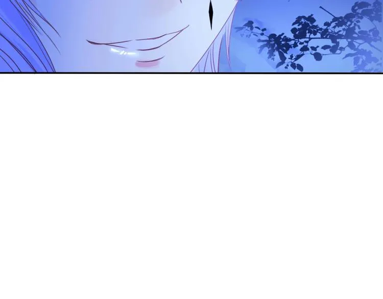 第22话 答应 第31页
