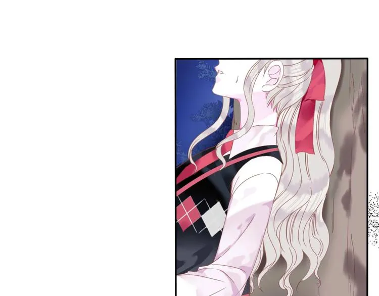 第22话 答应 第52页