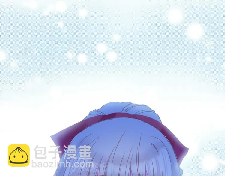 第22话 答应 第57页