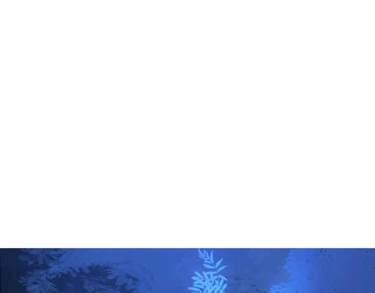 第21话 大哭 第10页