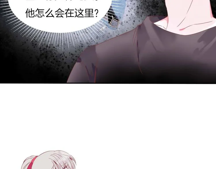 第21话 大哭 第17页