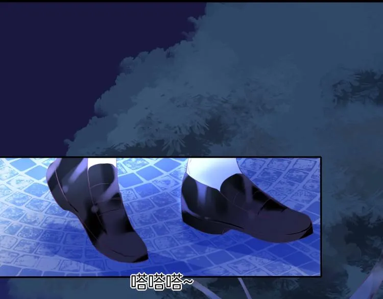第21话 大哭 第51页