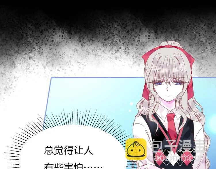 第20话 警告 第40页