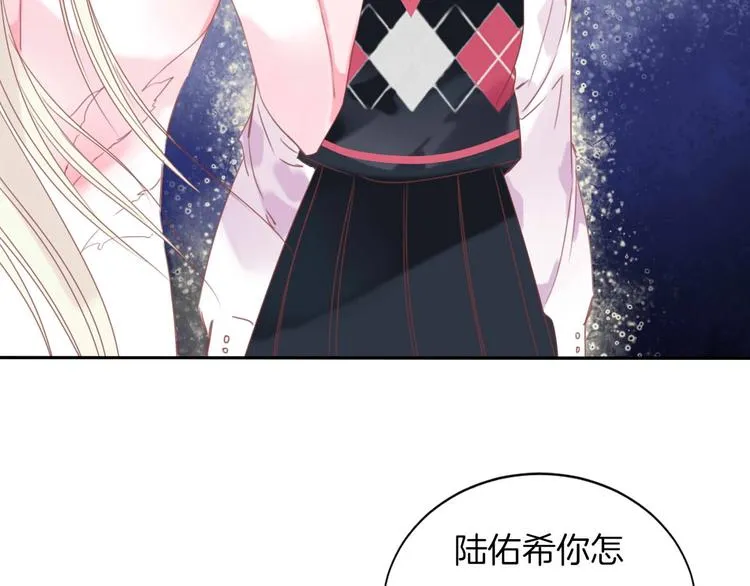 第20话 警告 第54页