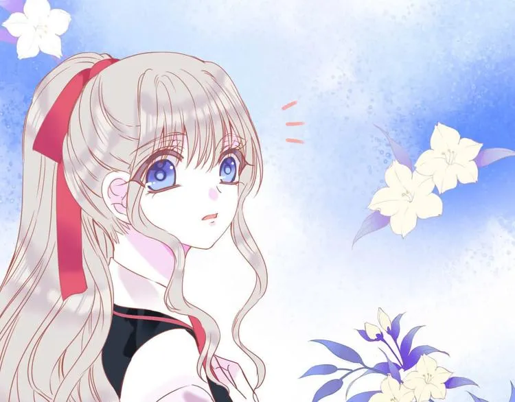 第19话 暴走！ 第15页