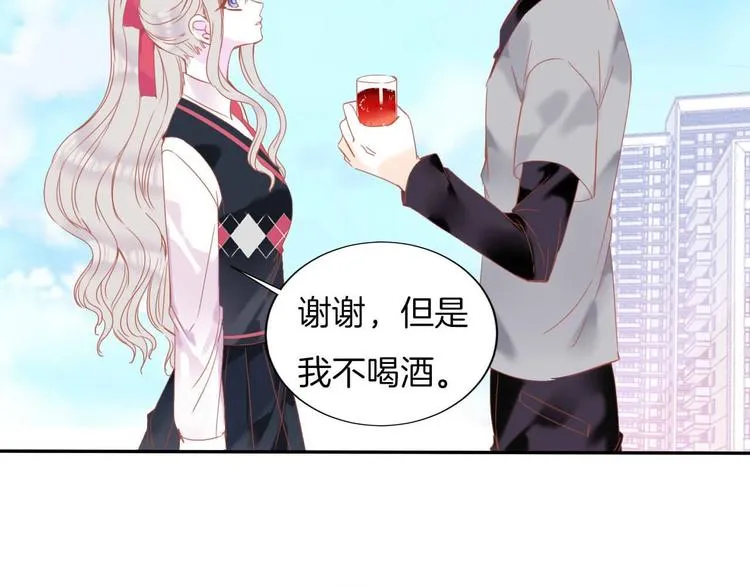 第19话 暴走！ 第18页