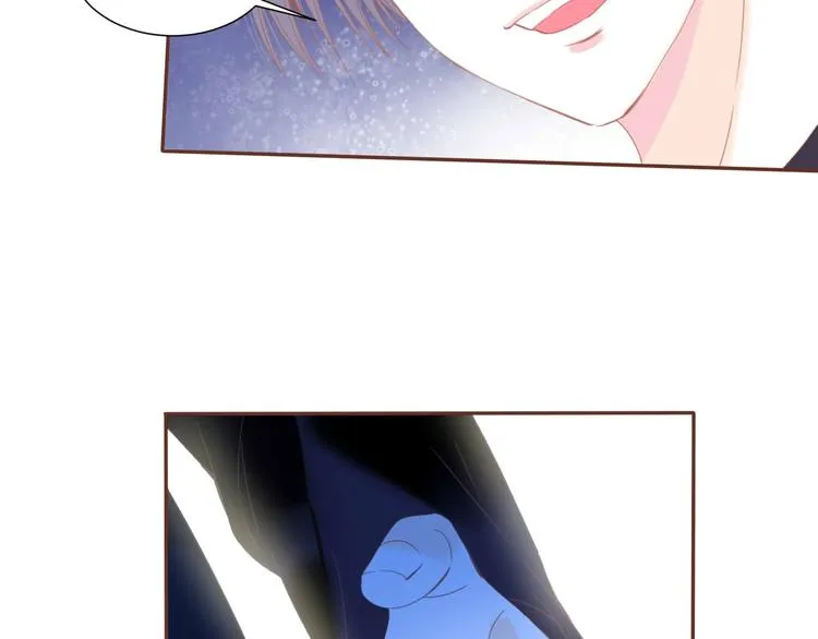 第19话 暴走！ 第25页