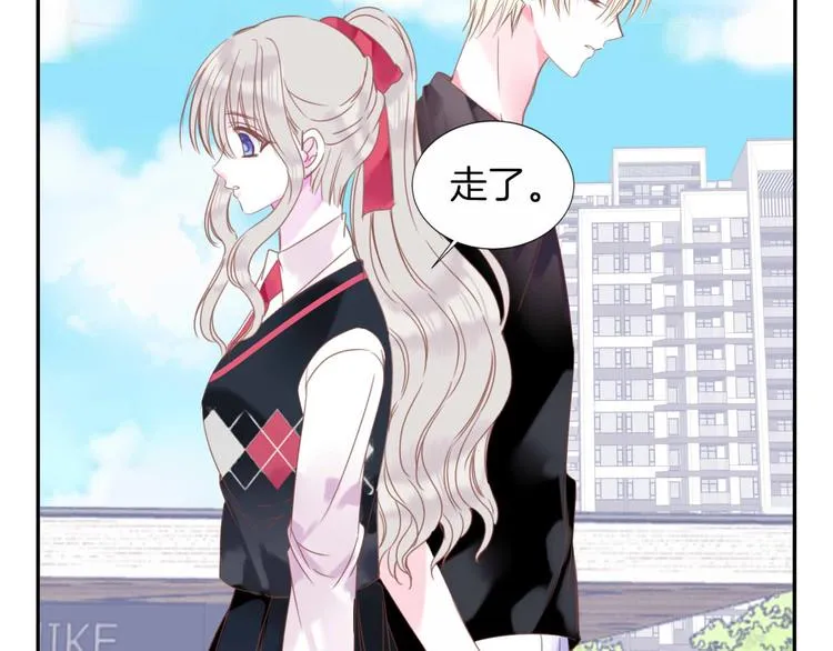 第19话 暴走！ 第39页