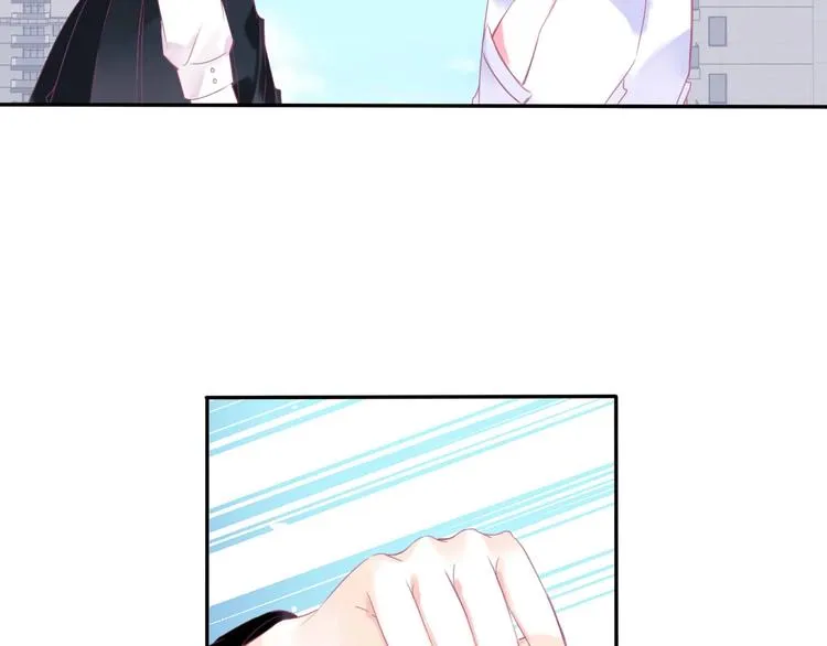 第19话 暴走！ 第47页