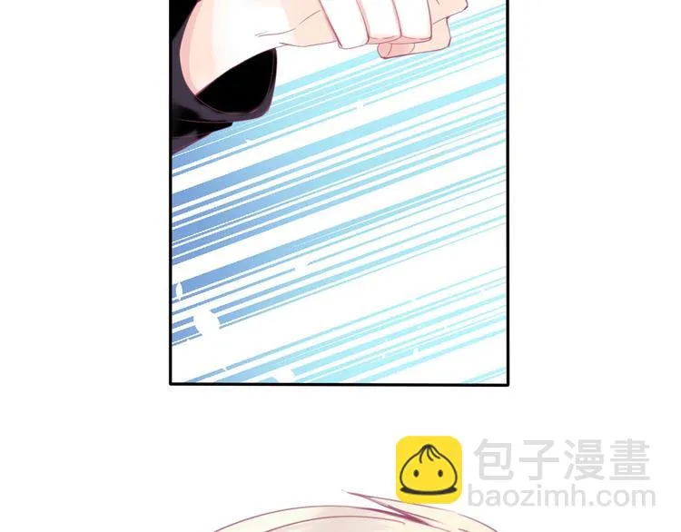 第19话 暴走！ 第48页