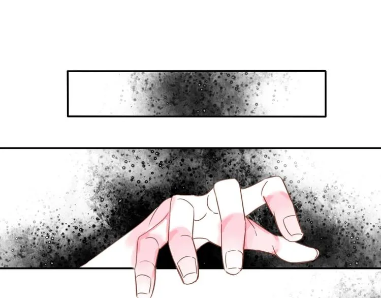 第19话 暴走！ 第64页