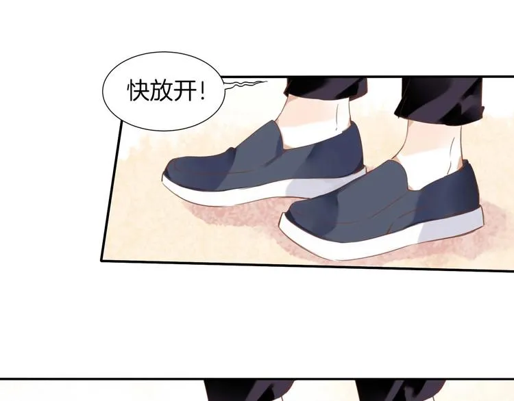 第19话 暴走！ 第69页