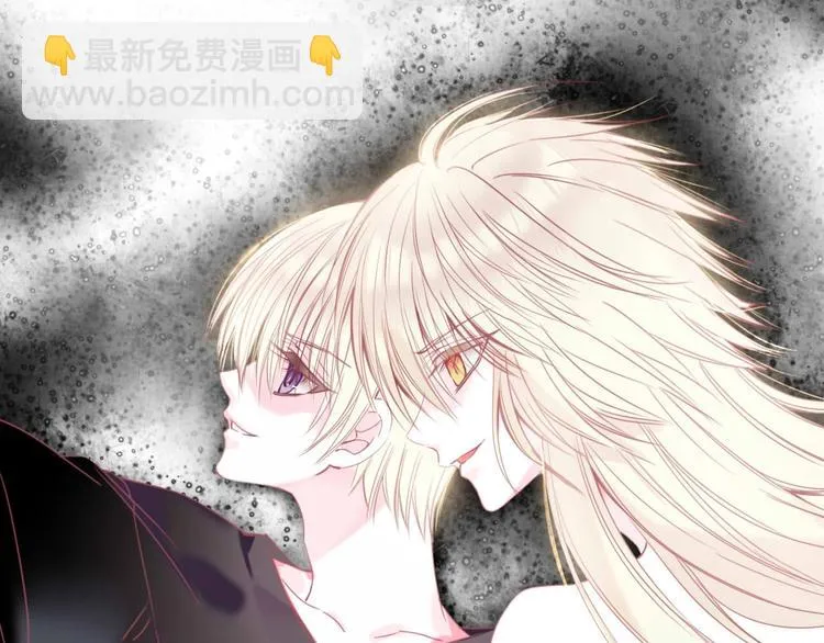 第19话 暴走！ 第82页