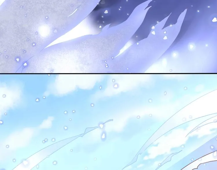 第18话 他与她的关系？ 第15页