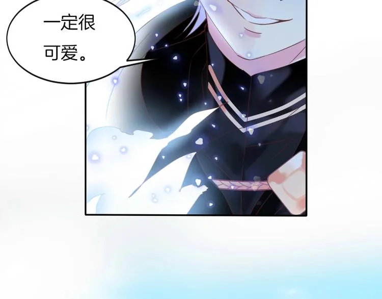 第18话 他与她的关系？ 第19页
