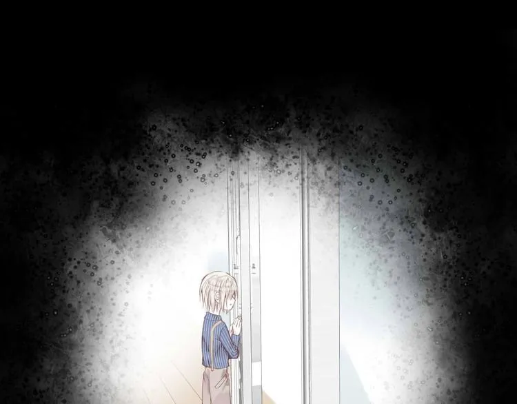 第18话 他与她的关系？ 第33页