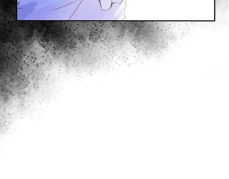 第18话 他与她的关系？ 第42页