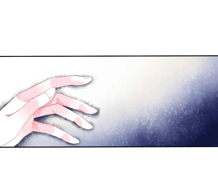 第18话 他与她的关系？ 第69页