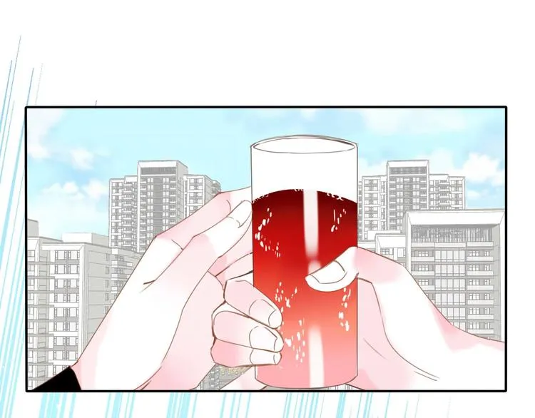 第18话 他与她的关系？ 第70页
