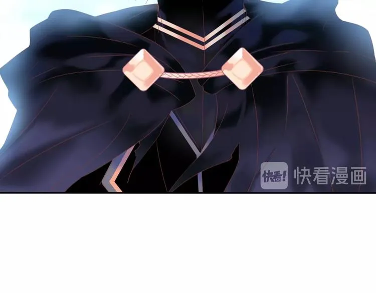 第17话 拒婚后与死神的赌约！ 第19页