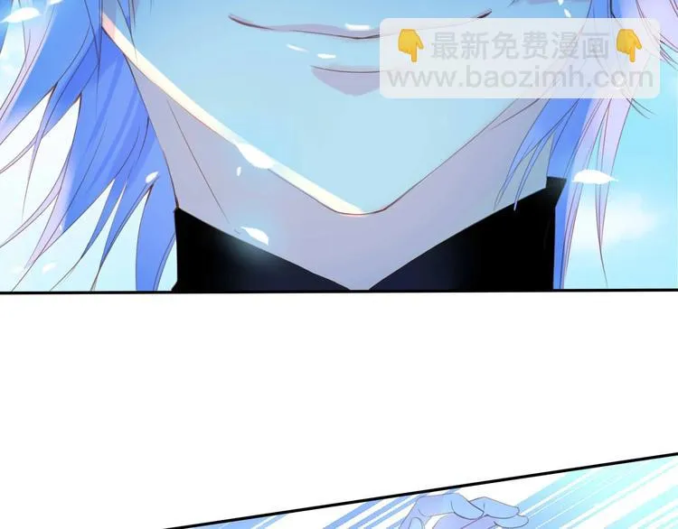 第17话 拒婚后与死神的赌约！ 第38页