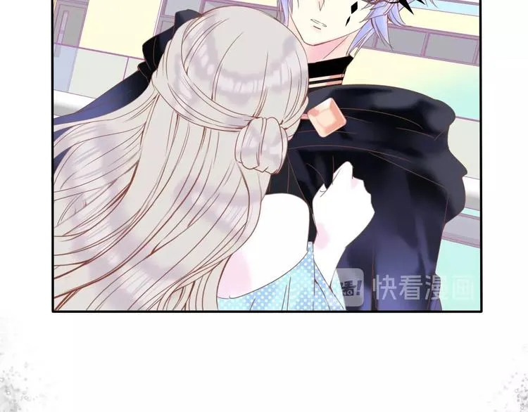 第17话 拒婚后与死神的赌约！ 第58页