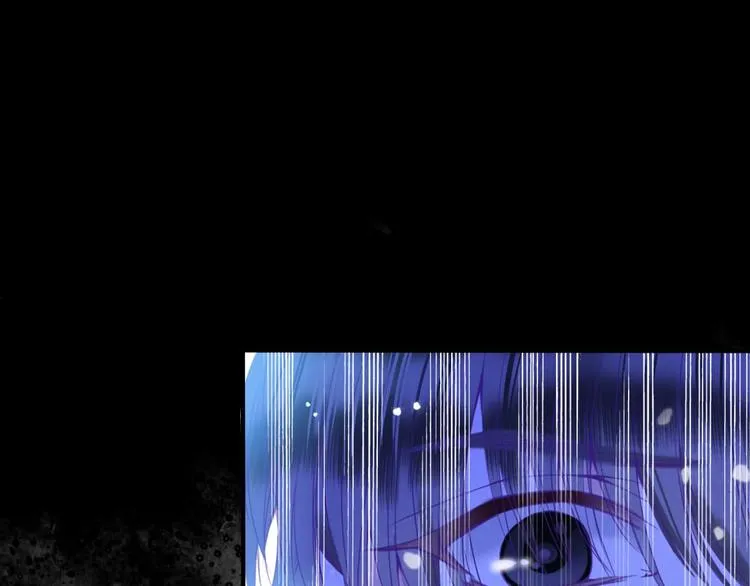 第16话 我被死神求婚了？！ 第16页